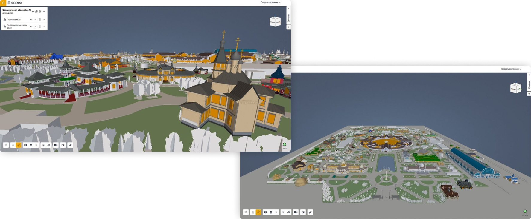 3D-модель Города в Sarex на XVI Всероссийской промышленной и художественной выставки 1896 года в Нижнем Новгороде