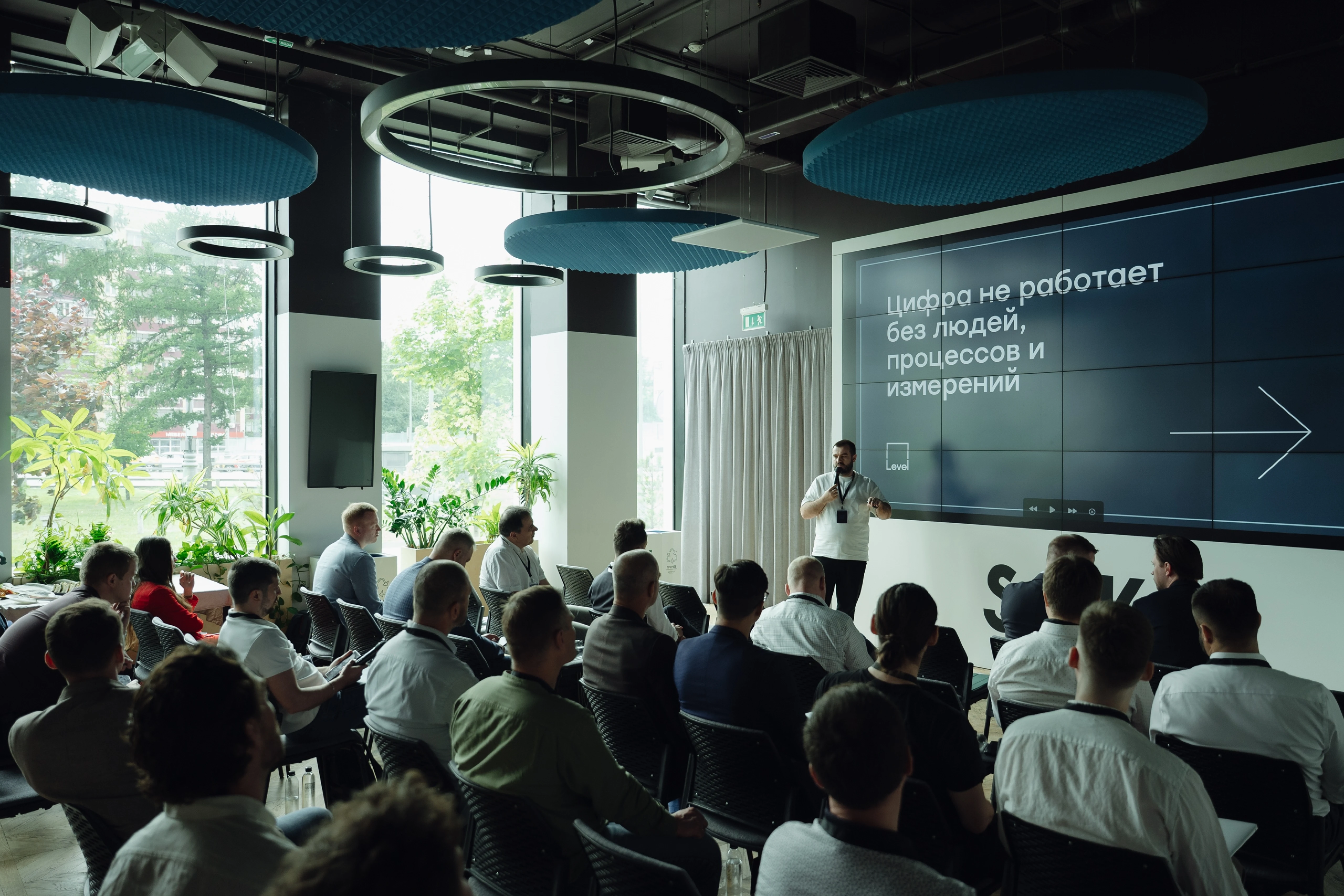 Всеволод Нечитайленко, Директор по цифровым технологиям и операционной эффективности Level Group