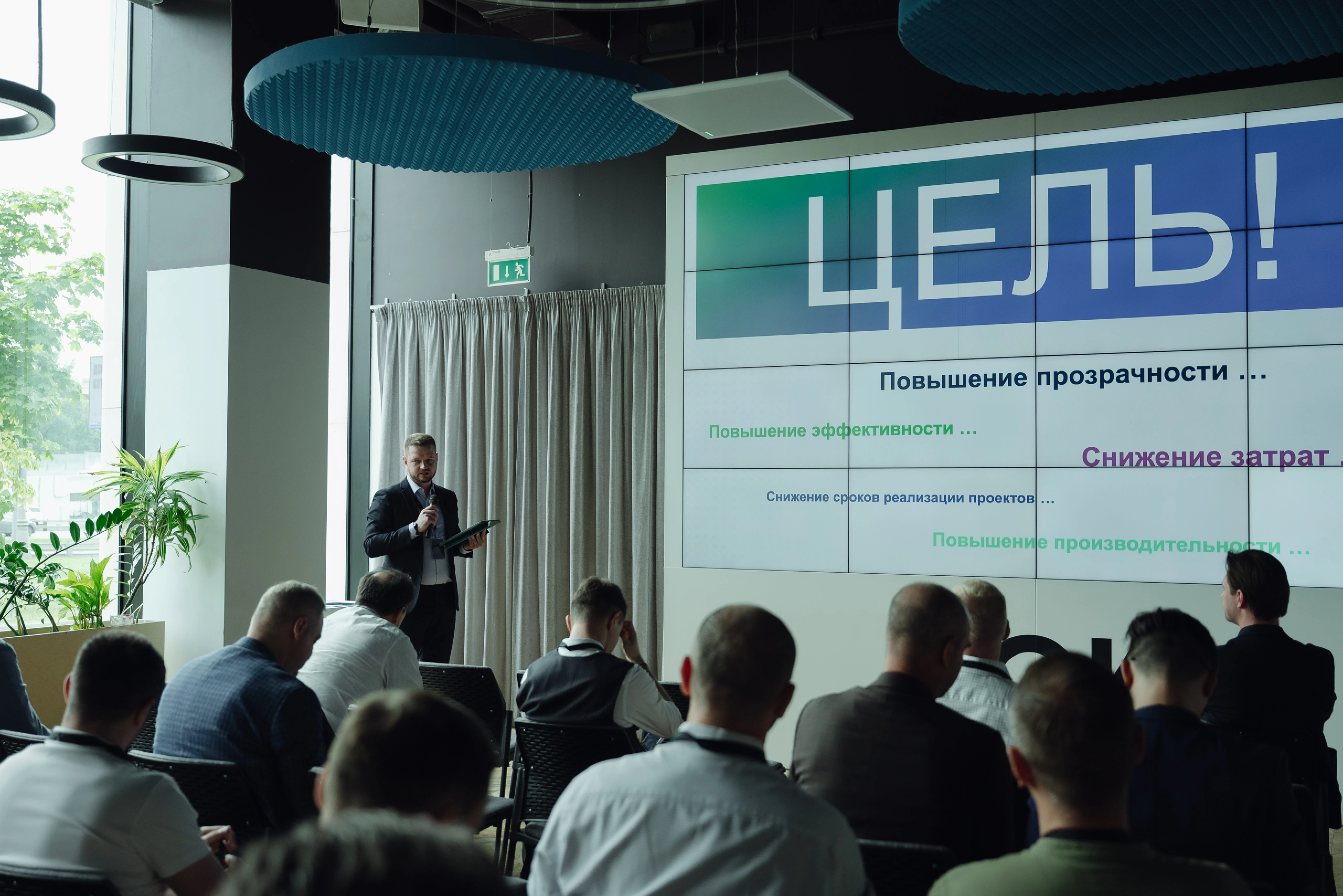 Никита Шеряков, Руководитель проектов ООО «Цифровые технологии и платформы» (ЕвроХим)