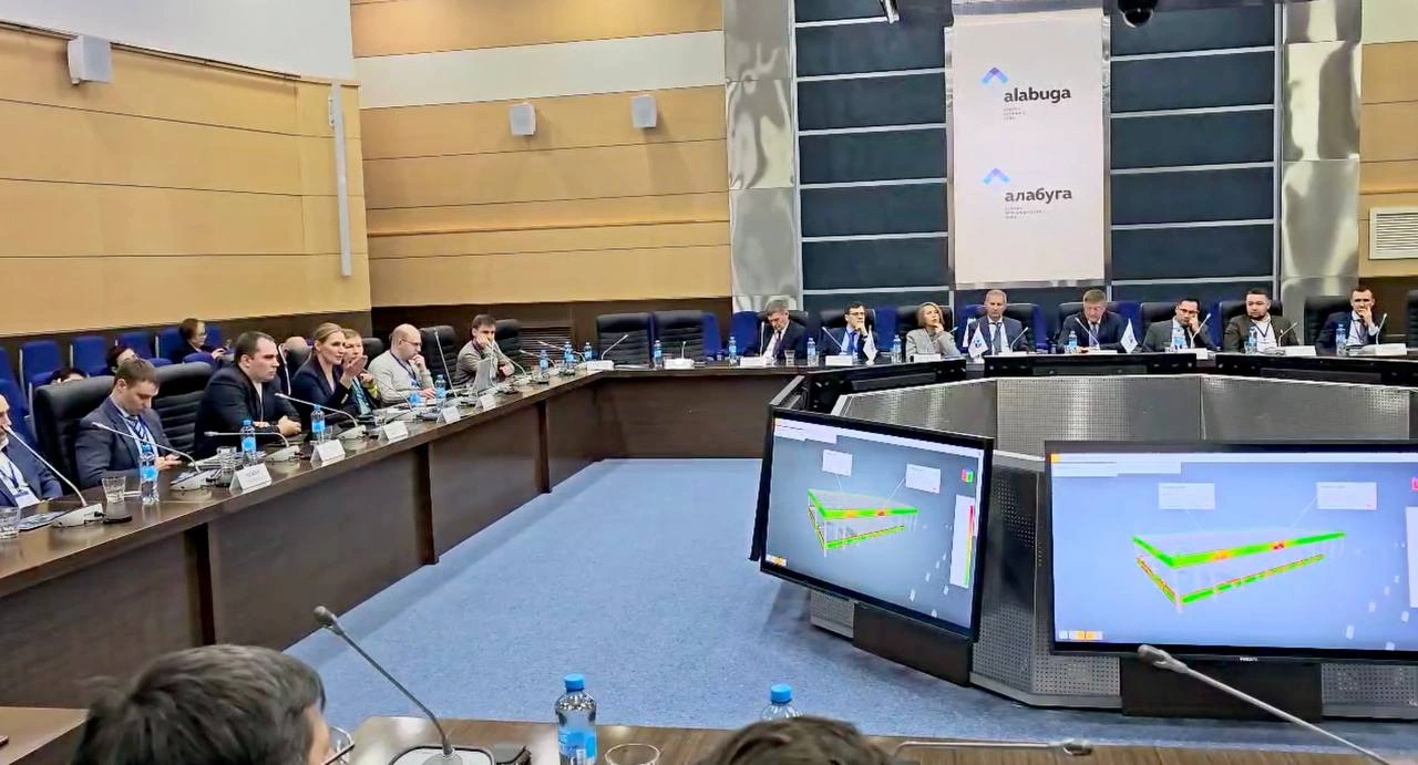 Татьяна Ерофеева, директор по развитию Среды общих данных Sarex, на конференции ОЭЗ «Алабуга» 2024