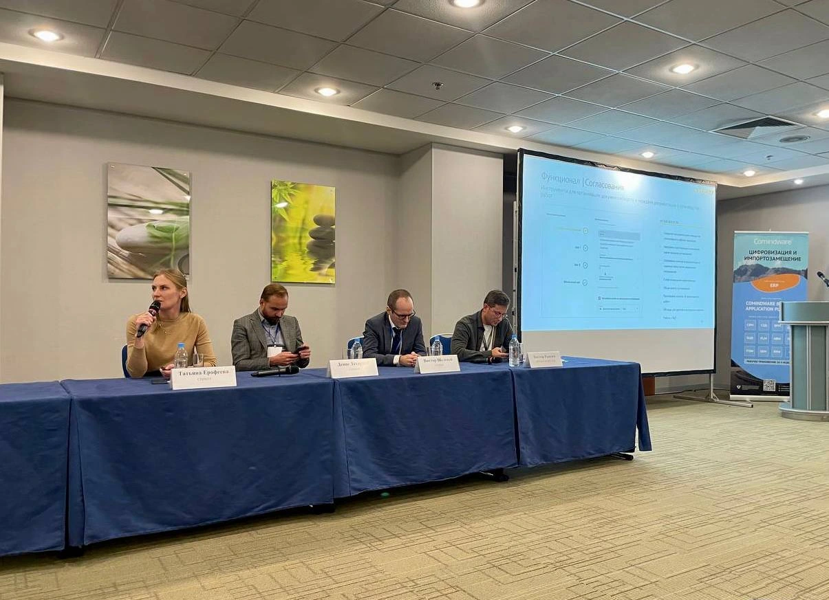 Драйверы эффективности