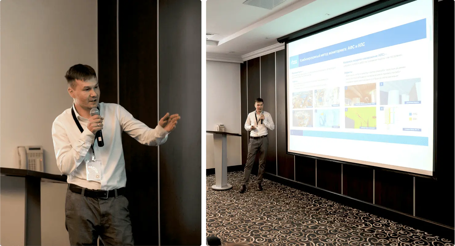 Sarex в вашем городе 2024