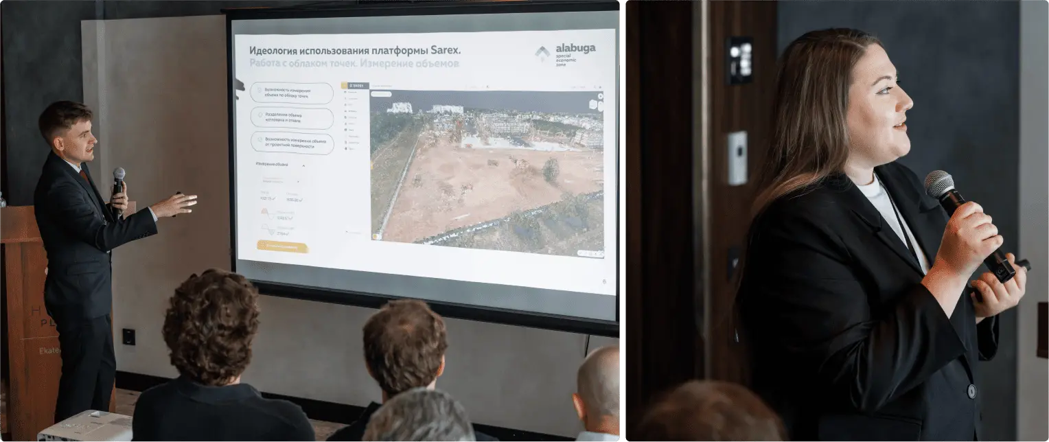 Sarex в вашем городе 2024