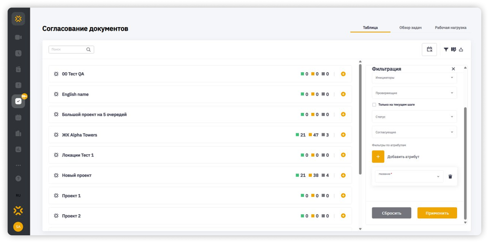 Изображение 4